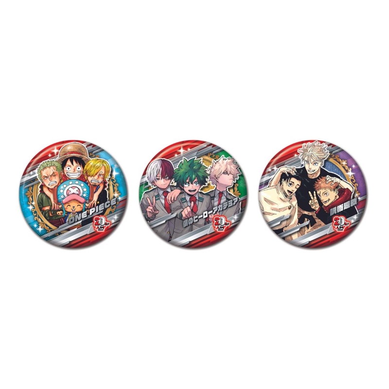 週刊少年ジャンプ」コレクション缶バッジ【JUMP SHOP 20th