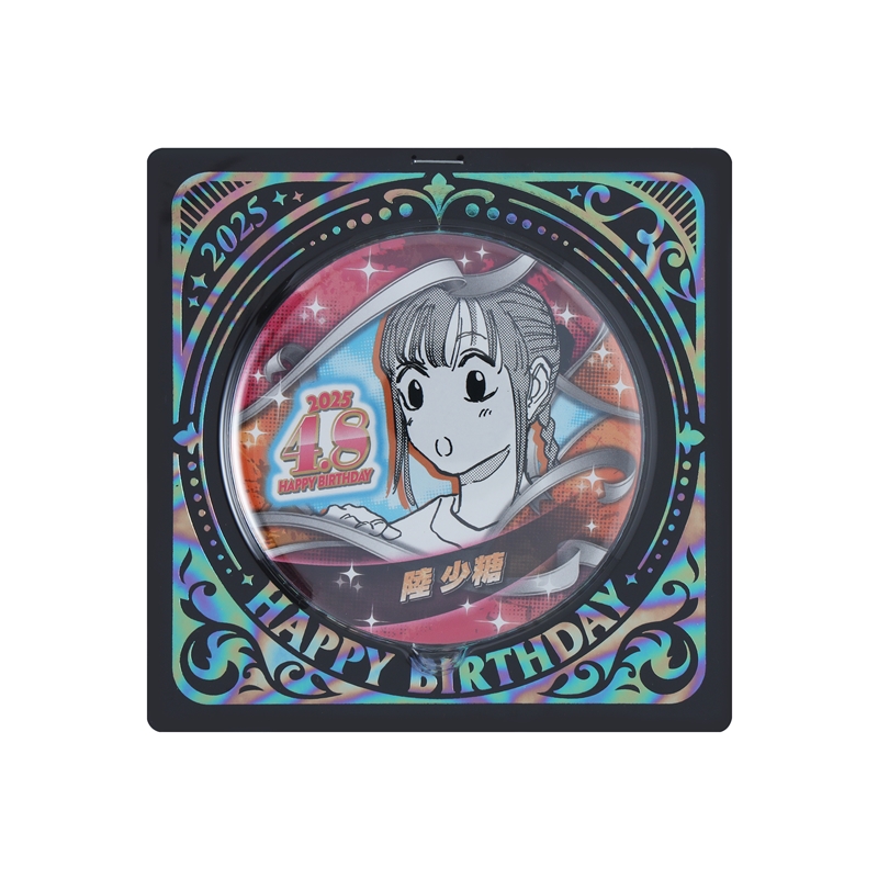 SAKAMOTO DAYS』バースデイ缶バッジ 陸少糖 BE2