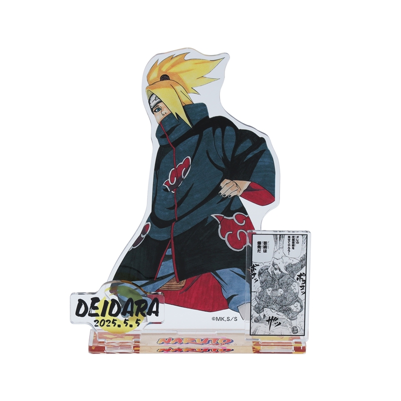 NARUTO－ナルト－』バースデイ名場面ジオラマフィギュア