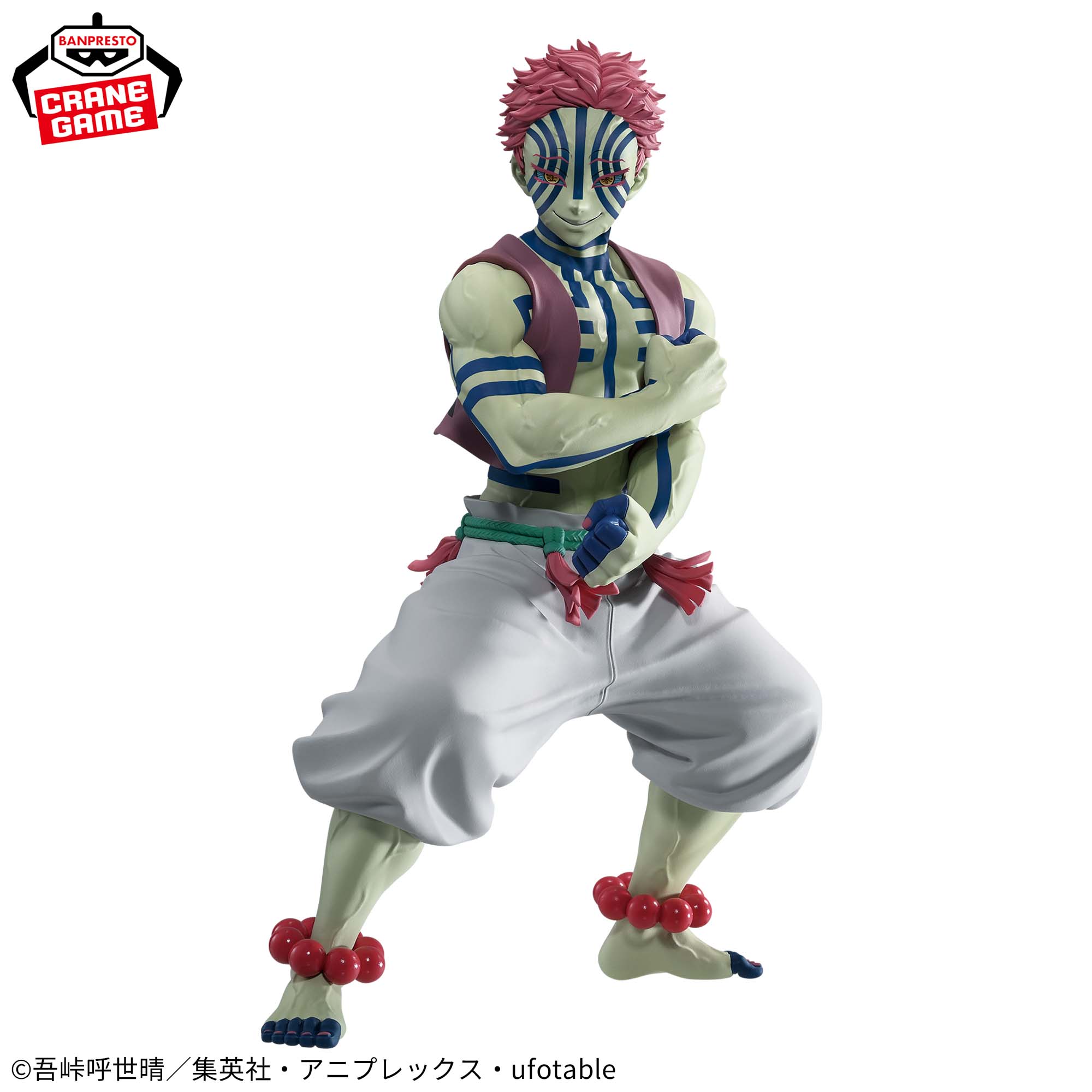Demon Slayer Grandista - Akaza – JumpIchiban