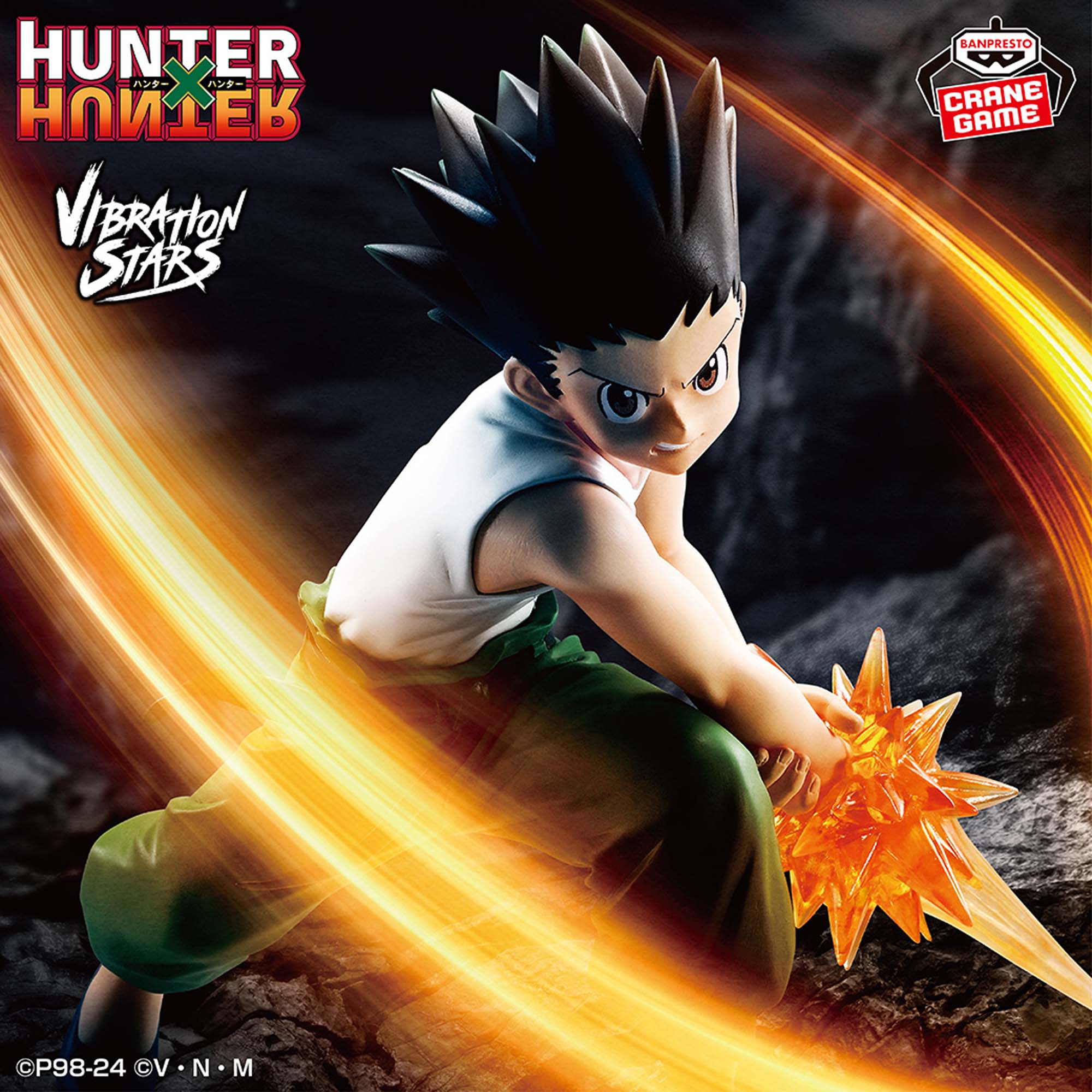 HUNTER X HUNTER - VIBRATION STARS - GON .II – JumpIchiban