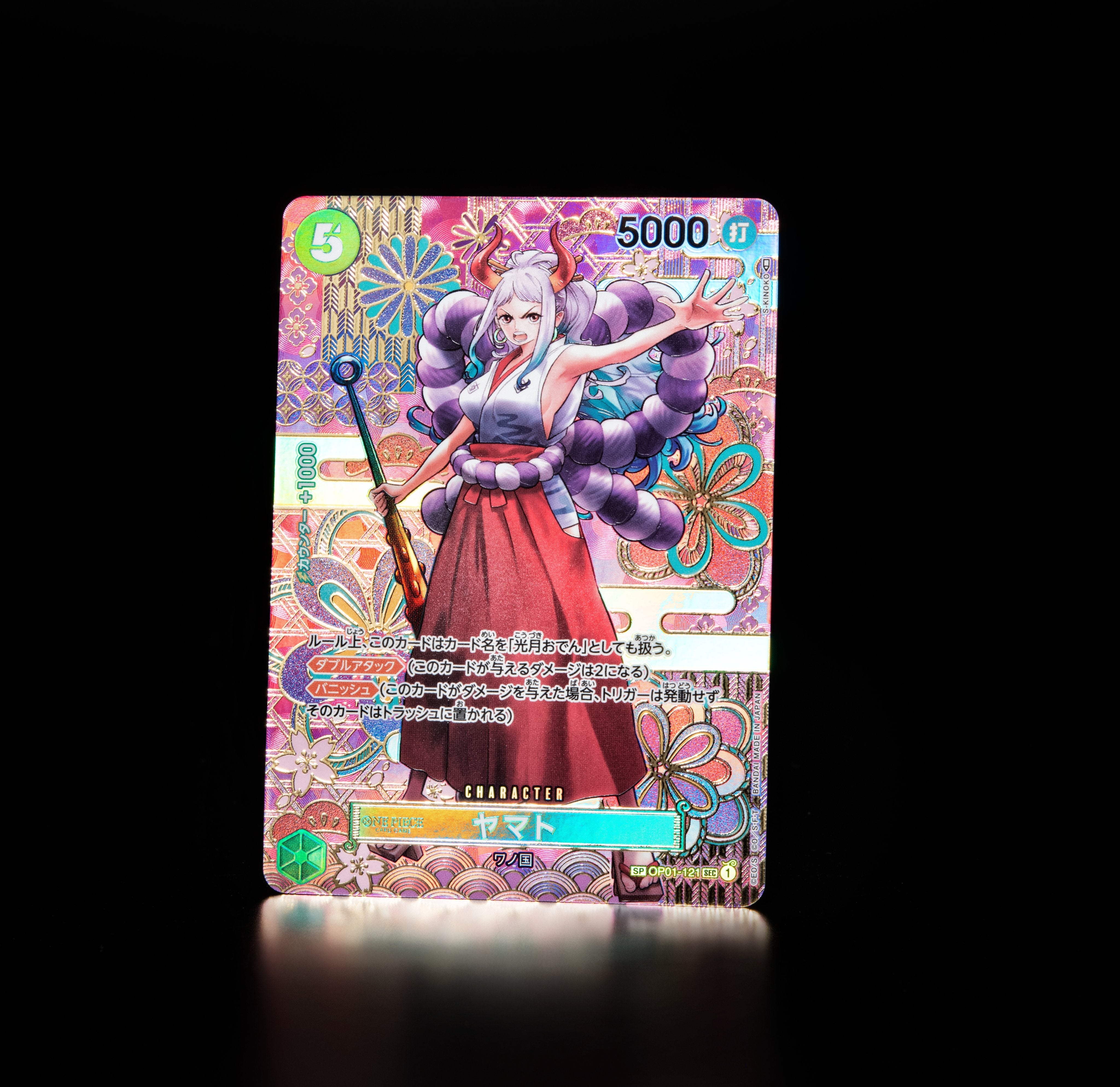 ONE PIECE CARD GAME SP OP01-121 SEC – JumpIchiban