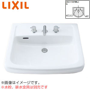 L-2149AN｜LIXIL｜洗面器単品[オーバーカウンター式][セルフリミング式
