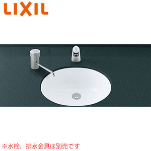 L-2291｜LIXIL｜洗面器単品[アンダーカウンター式][楕円形