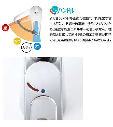 SF-HM451SYXNU｜LIXILキッチン用蛇口 グースネック[台][ホース引出式