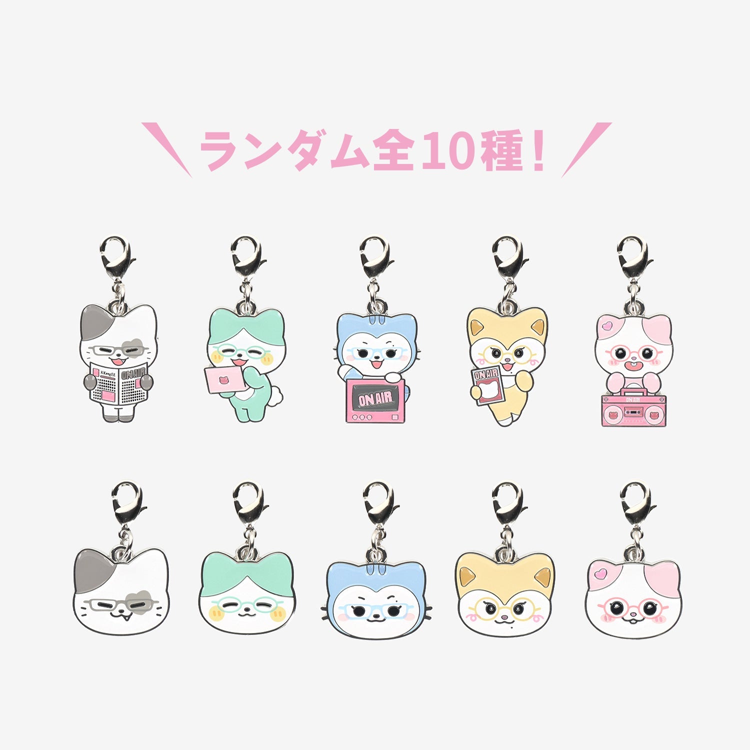 EMBROIDERY KEY HOLDER - MIIHI /『NiziU SEASON'S GREETINGS 2024 “To