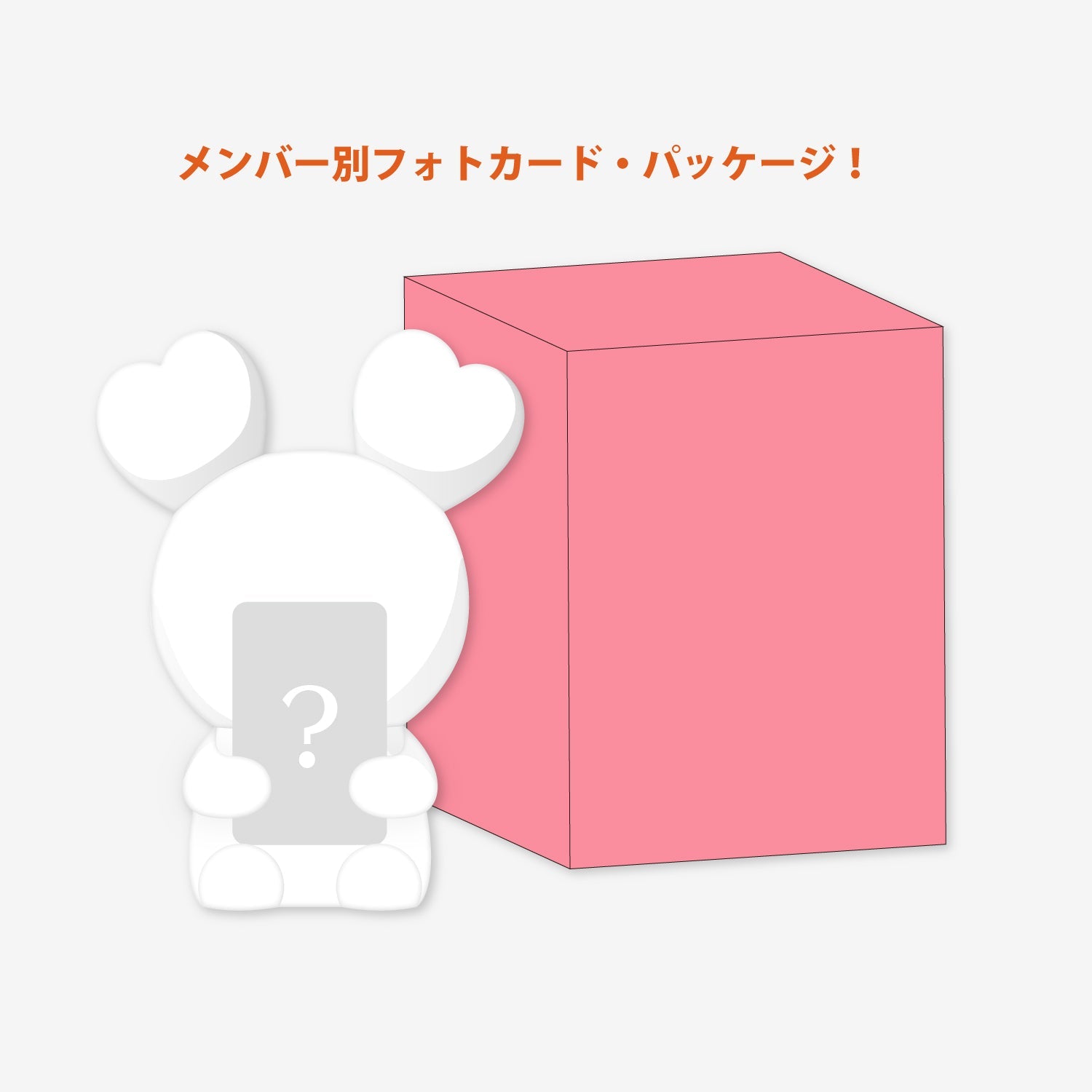 TWICE JAPAN DEBUT 8th Anniversary Goods – JYP JAPAN ONLINE STORE