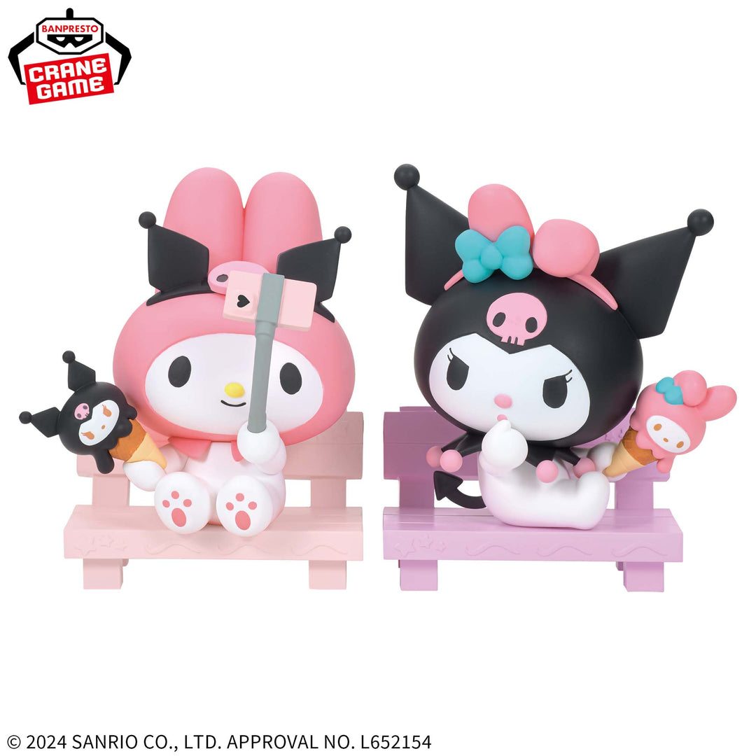 Sanrio] [Prize Item] Nakayoshi Memories Figure - My Melody