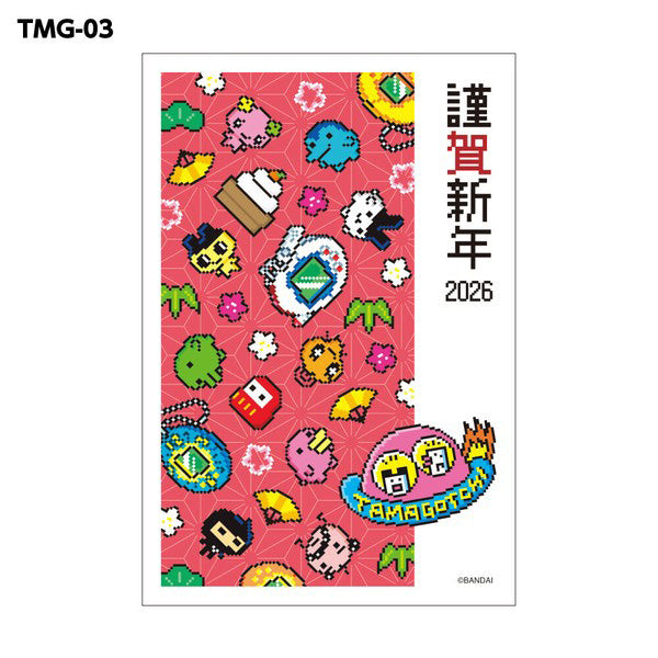 NEW] 2026 New Year's Postcards Tamagotchi Futaba Japan [Made in