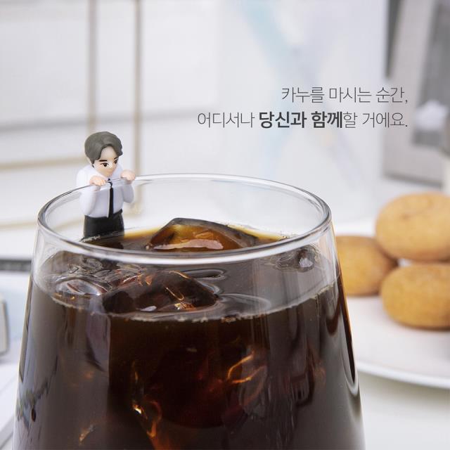 コン・ユフィギュアが可愛い！韓国コーヒー KANUおまけ付きセット | K