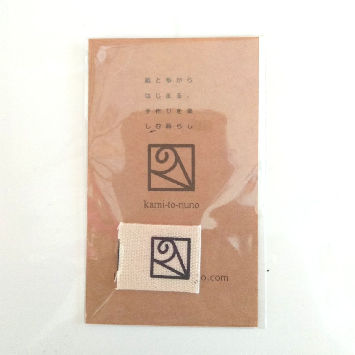kami-to-nunoオリジナルネームタグ - kami-to-nuno STORE