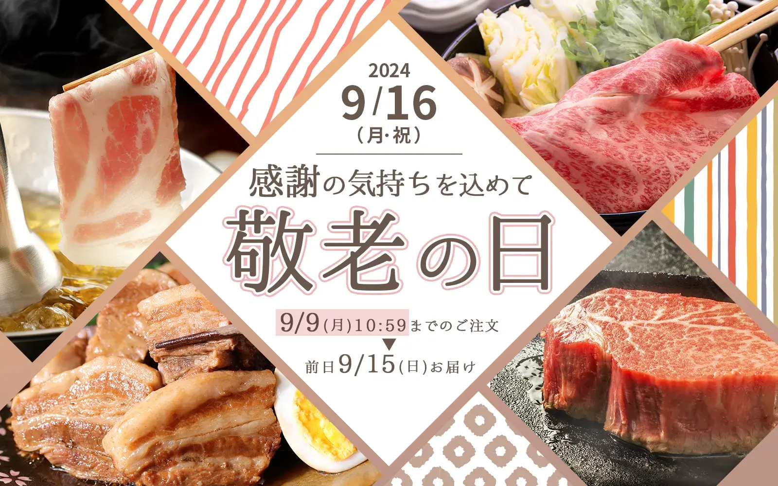 松浦コータロー作 蕎麦猪口 【公式通販】