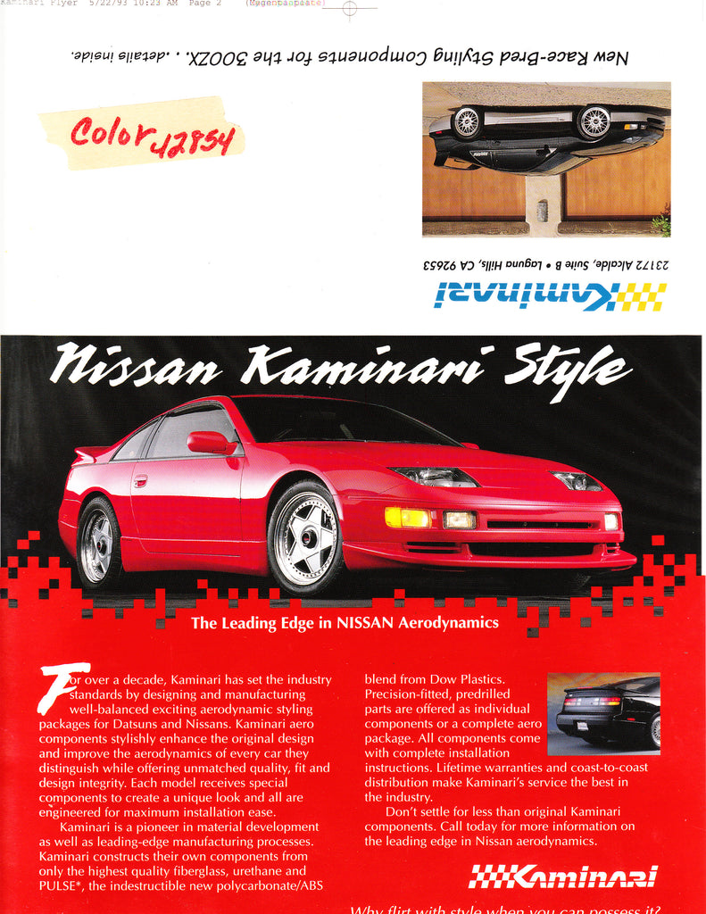 KA31402 NISSAN 300ZX Z32 1990-1996 TURBO FASCIA 6PC KIT FPR/PUR