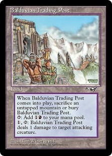 画像で見る『アライアンス』の再録禁止カード一覧 - 紙束MTG