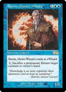 画像で見る『ウルザズ・サーガ』の再録禁止カード一覧 - 紙束MTG