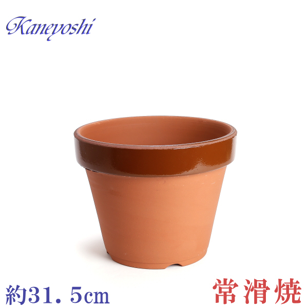ダ温鉢 深 10号 【31cm】 商品詳細｜株式会社カネ由商店｜創業明治