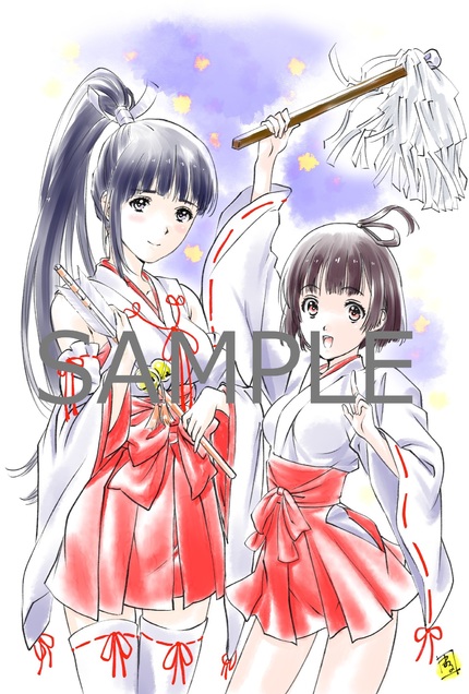 お正月三が日限定来場者特典は年賀ハガキ風イラスト！ - NEWS | 「甲鉄