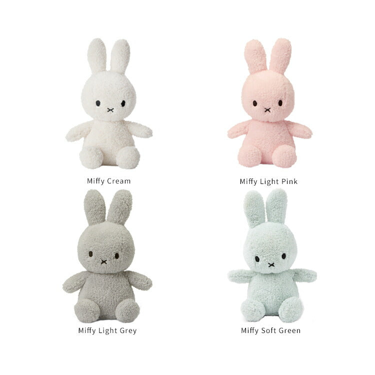 BON TON TOYS Terry Miffy 23cm ぬいぐるみ ミッフィー ボリス グッズ