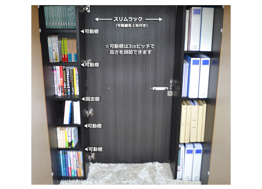 COZYROOM（コージールーム）個室デスク（幅118cm×奥行125cm×高さ
