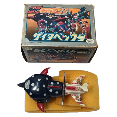 参考価格】ヤットデタマン タカトク 合金 黄金合身 大馬神/タカトク Z