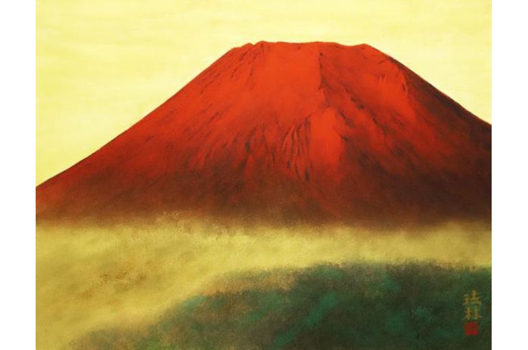 日本画家・福王寺法林の作品と買取金額について説明