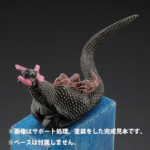 デジタルガレージキット 円谷怪獣シリーズ ギラドラス 原詠人.ver