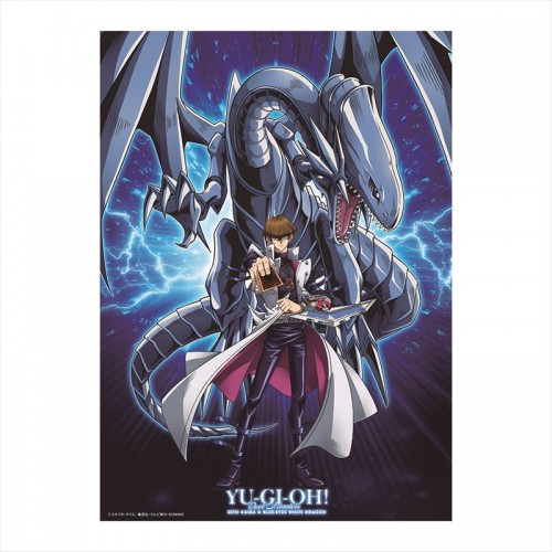 商品一覧 | KAIBA CORPORATION STORE