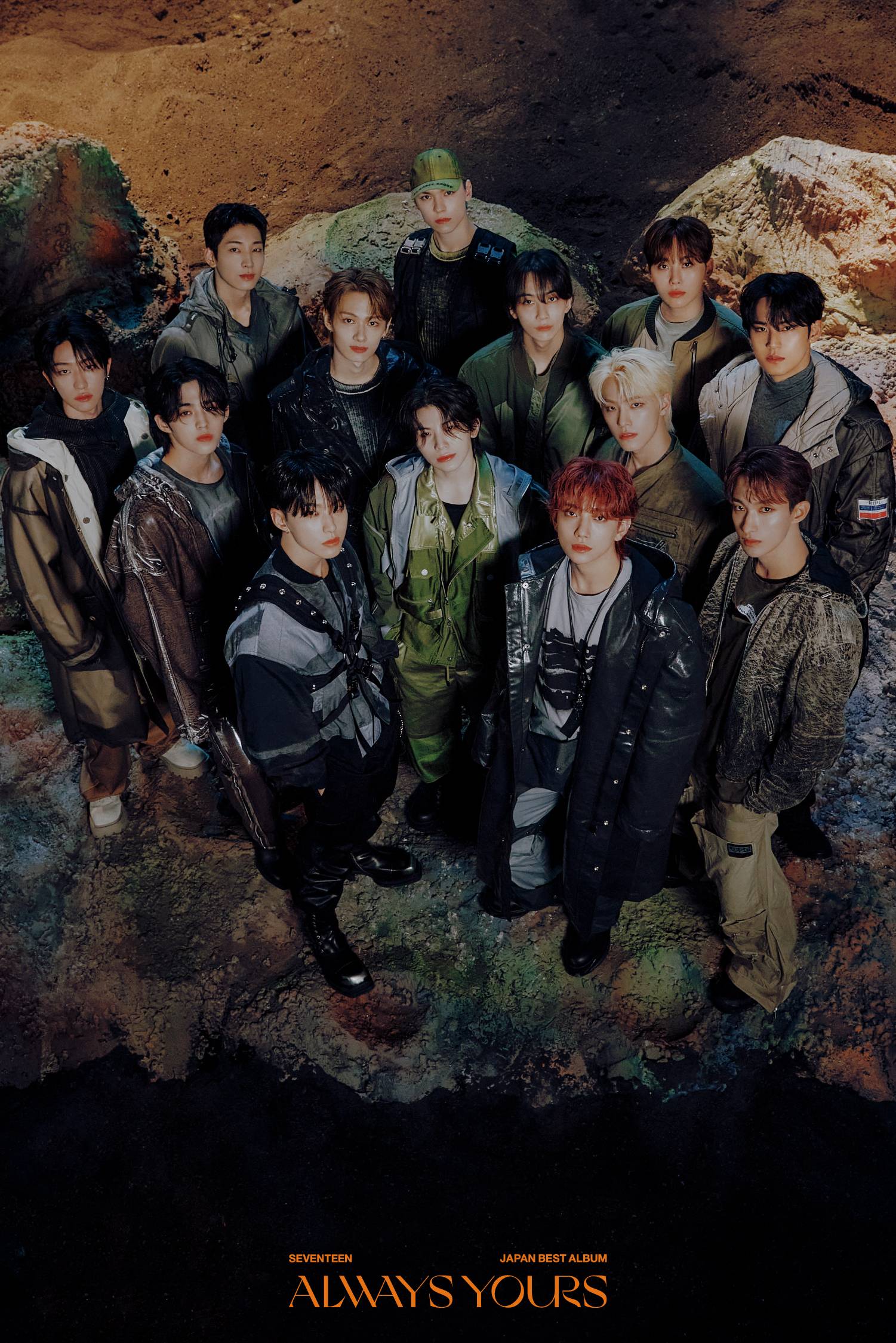 SEVENTEEN(セブチ)ってどんなグループ？SEVENTEEN(セブチ)の個性的な