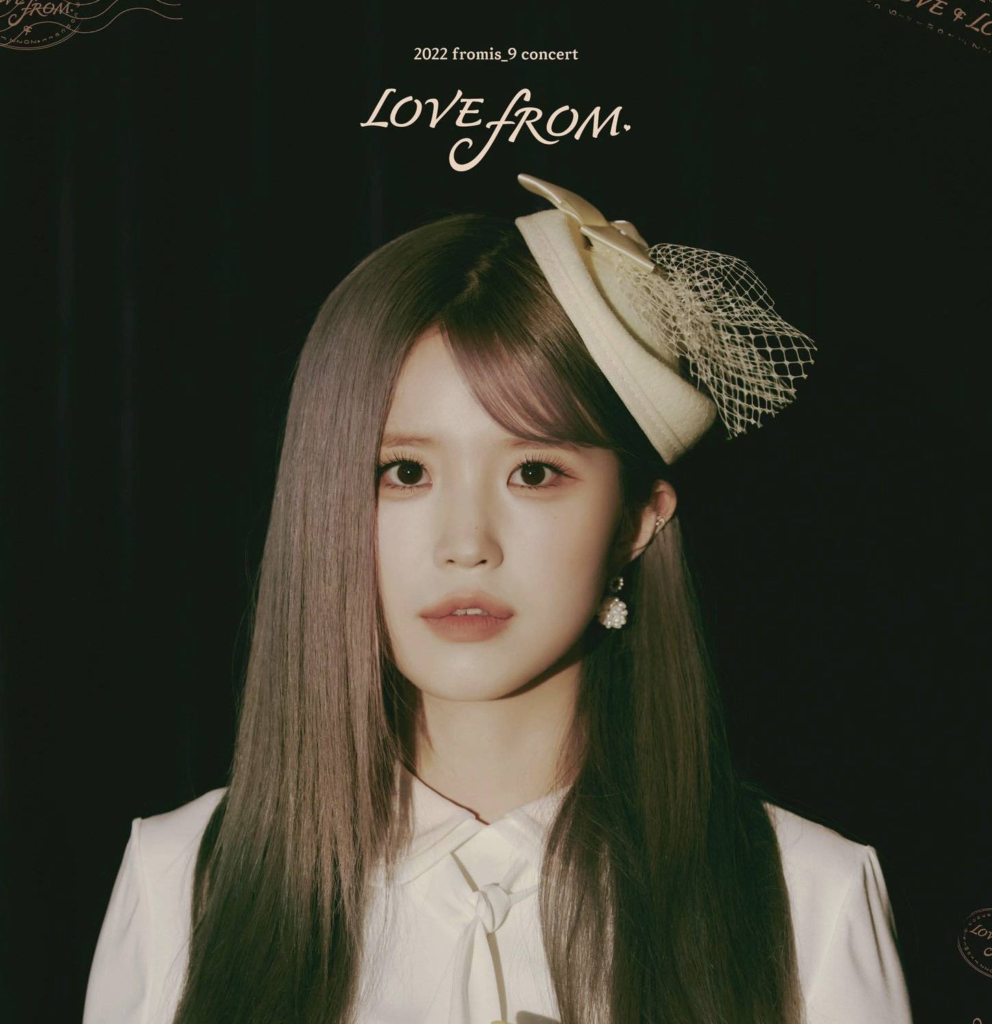 fromis_9(プロミスナイン)ハヨン】fromis_9のパワフルダンサー HAYOUNG