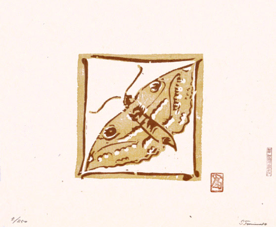 富本憲吉「富本憲吉自刻版画集」 | 加藤版画 ― 昭和9年創立