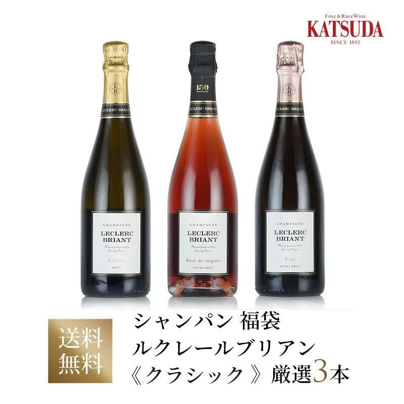 勝田社長☆ベストシャンパン カステルノー ☆ 5本セット ギフト