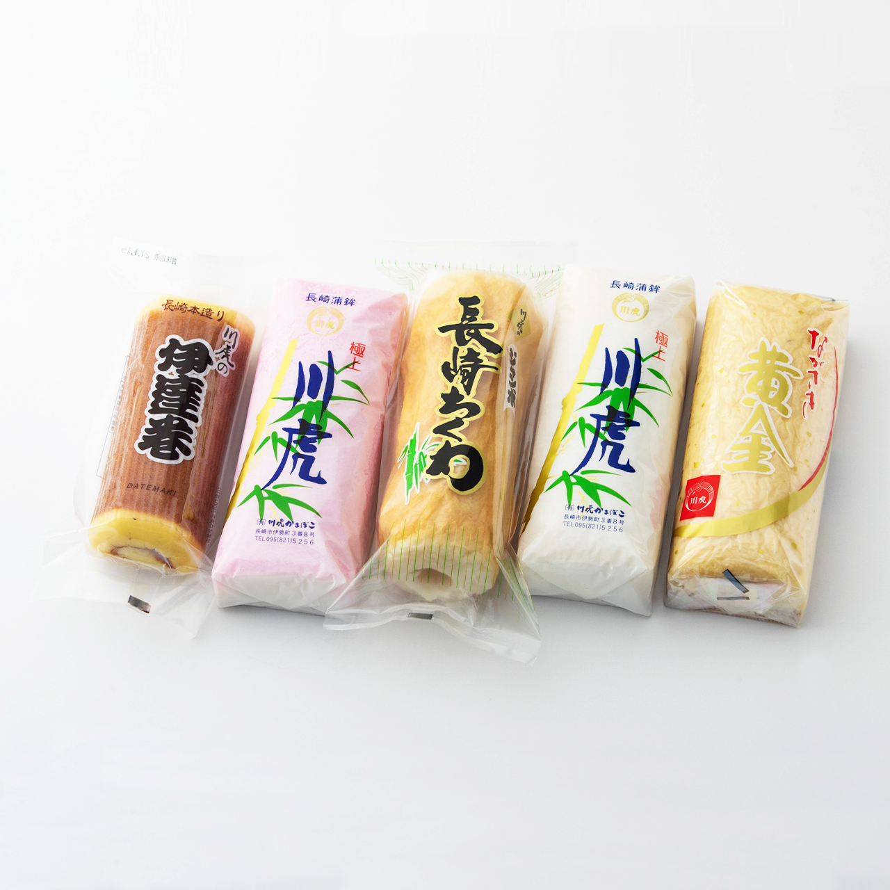 商品一覧 | 長崎 川虎かまぼこ【公式】|手造りのこだわり 蒲鉾・練り物