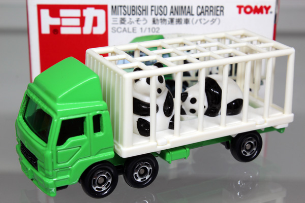 ミニカーショップ ケンボックス トミカ 赤箱☆76☆三菱ふそう動物園