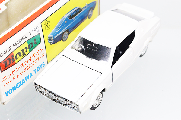 ミニカーショップ ケンボックス ダイヤペット☆G-3☆日産スカイライン