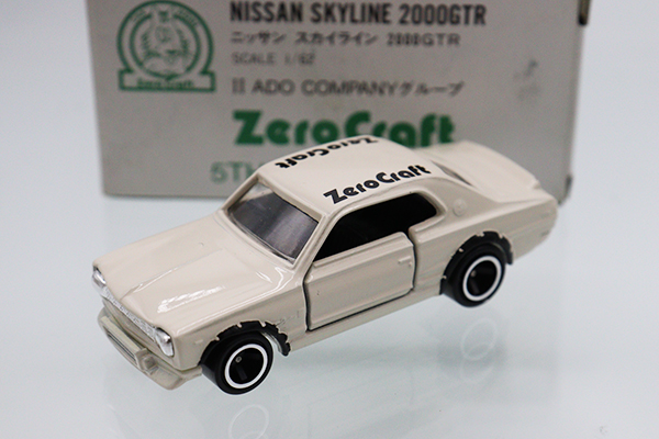 ミニカーショップ ケンボックス トミカ特注（日本製）日産スカイライン
