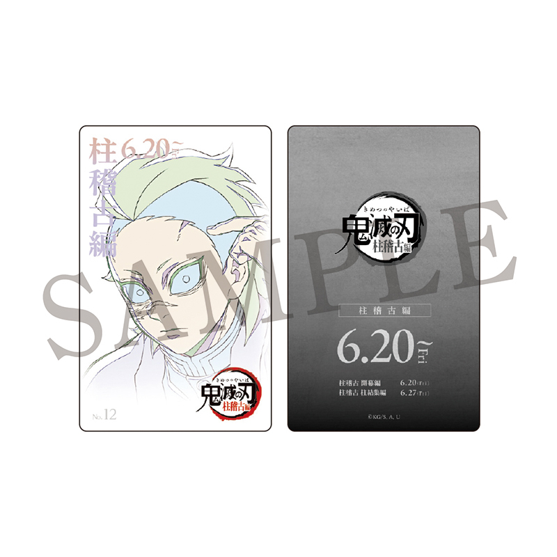 goods_10404_photo_12