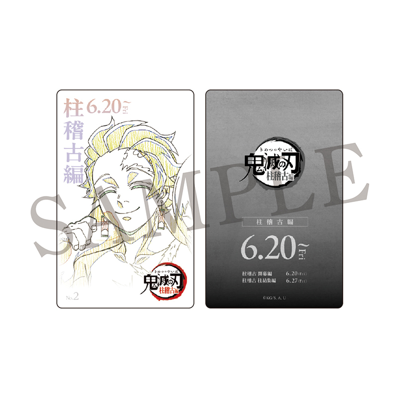 goods_10404_photo_2