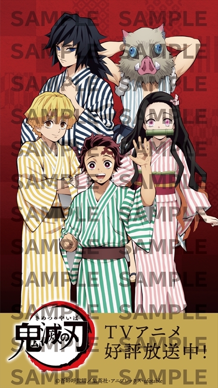 ニュース | アニメ「鬼滅の刃」竈門炭治郎 立志編 公式サイト