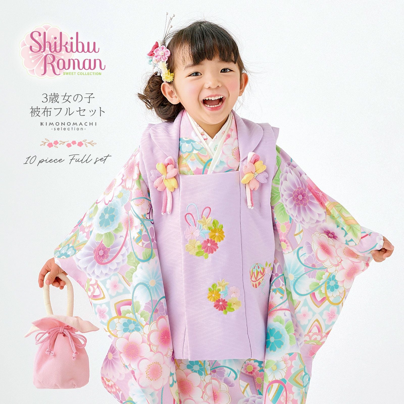 000000028280-01.jpg?size=m&w=