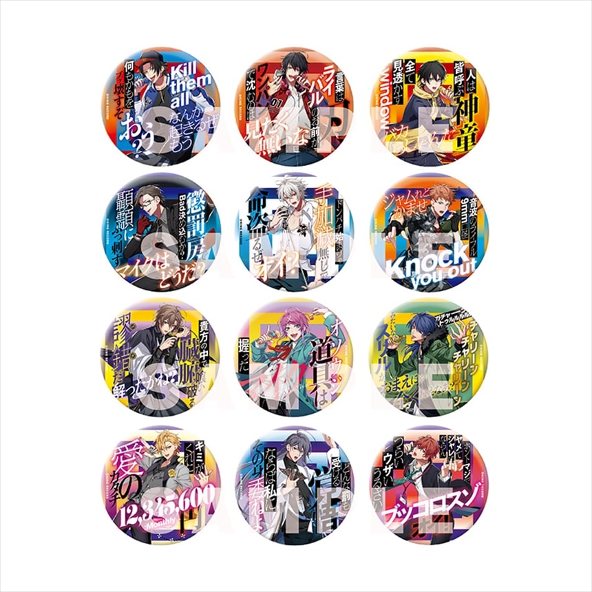 2ndライブ 特典缶バッジ Paradox Live 缶バッジ Ver.42（ブラインド） – GCRESTORE ジークレストア