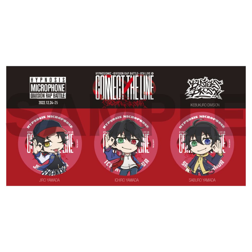 Buster Bros!!! アクリルブロック 缶バッジ 楽天市場】ヒプノシスマイク グッズ 缶バッジ トレーディング 表情缶