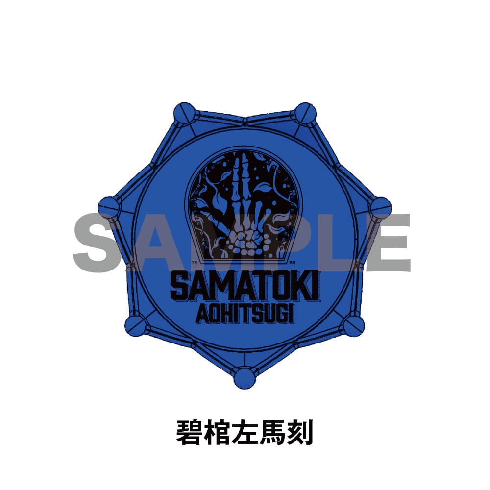 ヒプマイ リングライト HYPNOSISMIC -Division Rap Battle-OFFICIAL GOODS|ジュエル