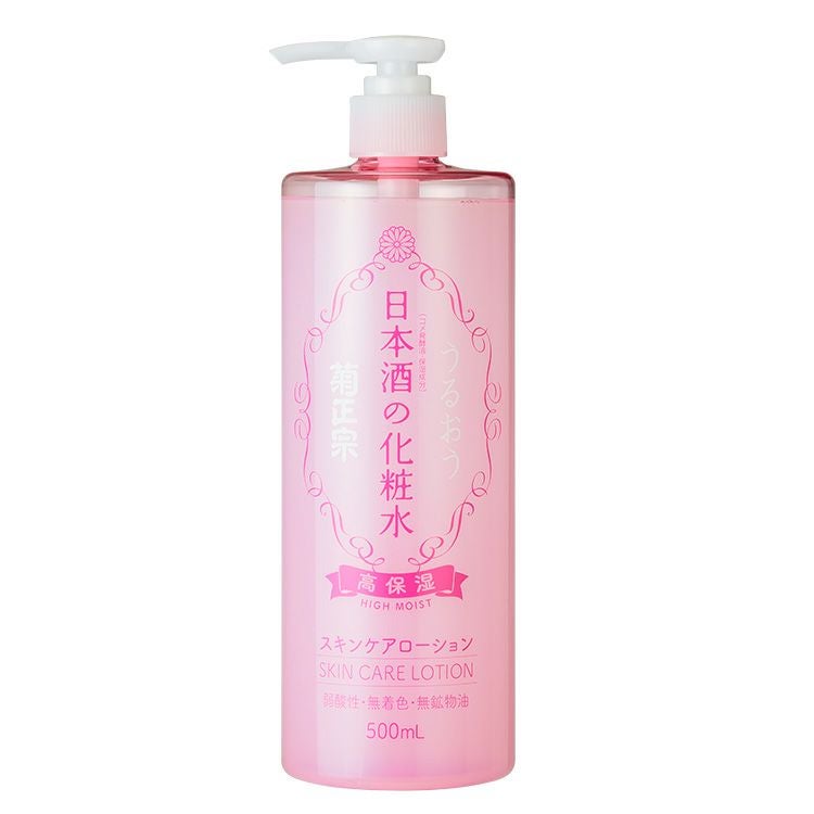 菊正宗 日本酒の化粧水 高保湿 500mL」 | ≪公式≫菊正宗ネットショップ