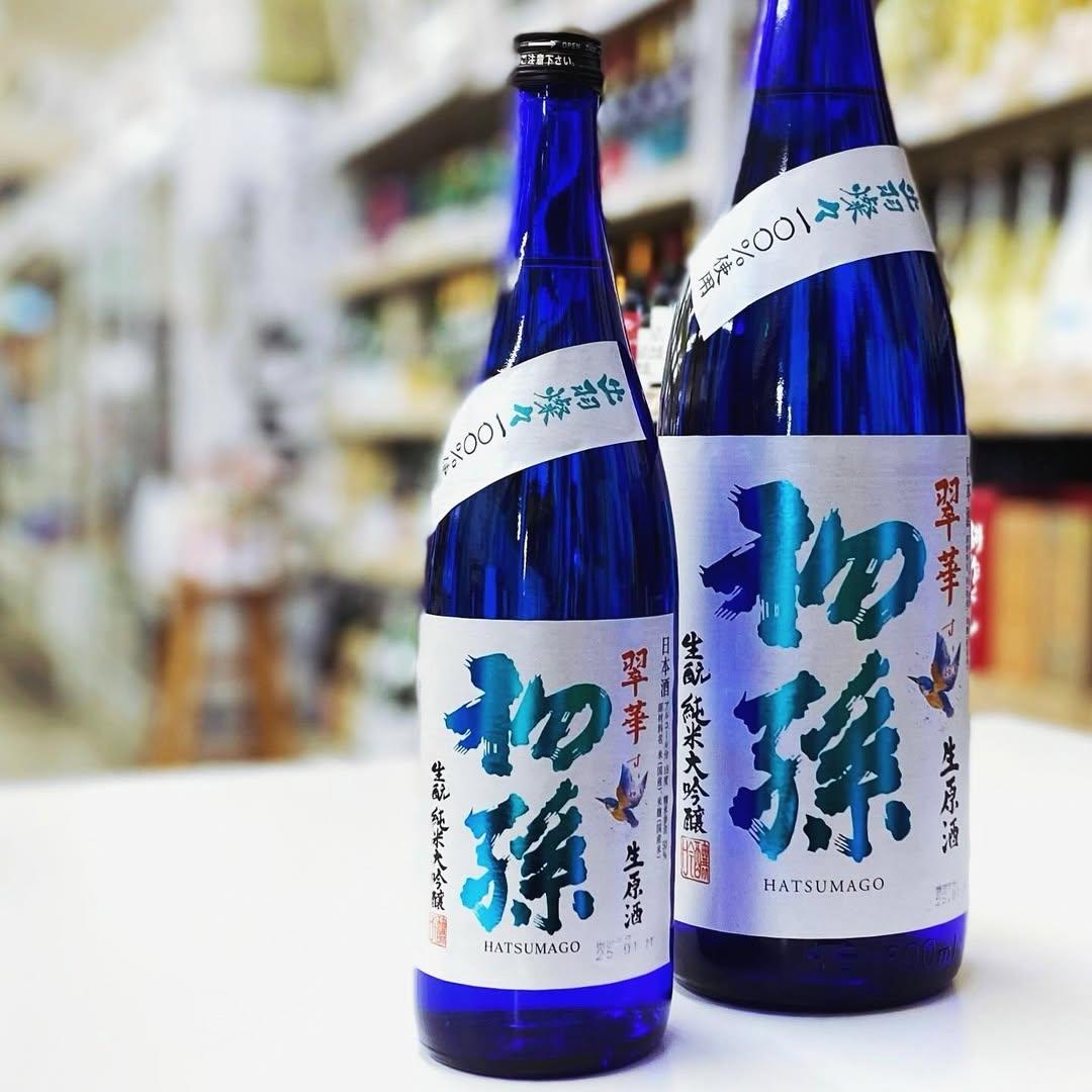 初孫 純米大吟醸 生原酒 翠華・すいか 限定品 【山形の地酒/日本酒専門