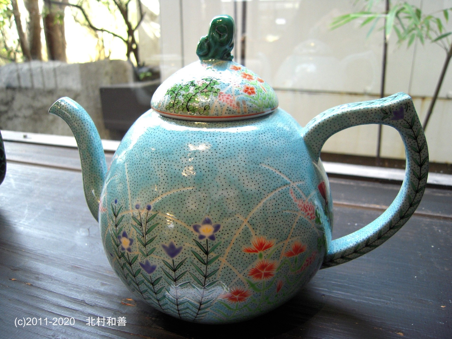 北村和善前茶展「茶と詩と物語 Tea,poetry and story」開催中: 北村
