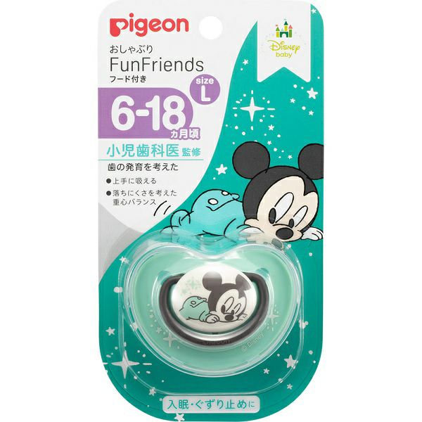 おしゃぶりFun 6－18／L ミッキー柄 | キリン堂通販SHOP