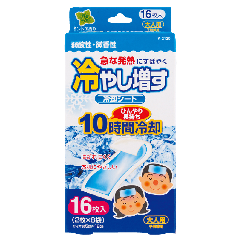 冷やし増す冷却シート16枚入大人用(ミント) | 入浴剤、蚊取り線香の