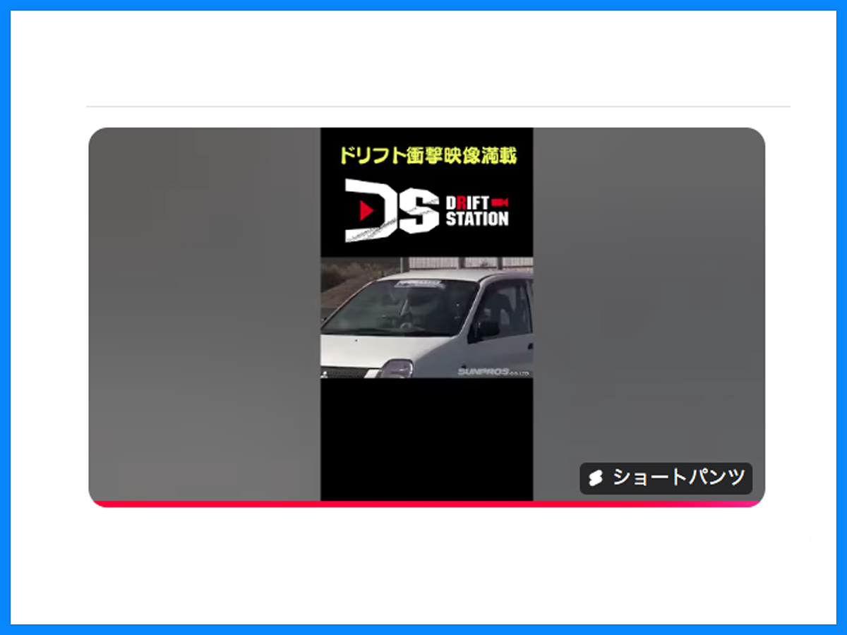 koei youtube(広栄自動車)