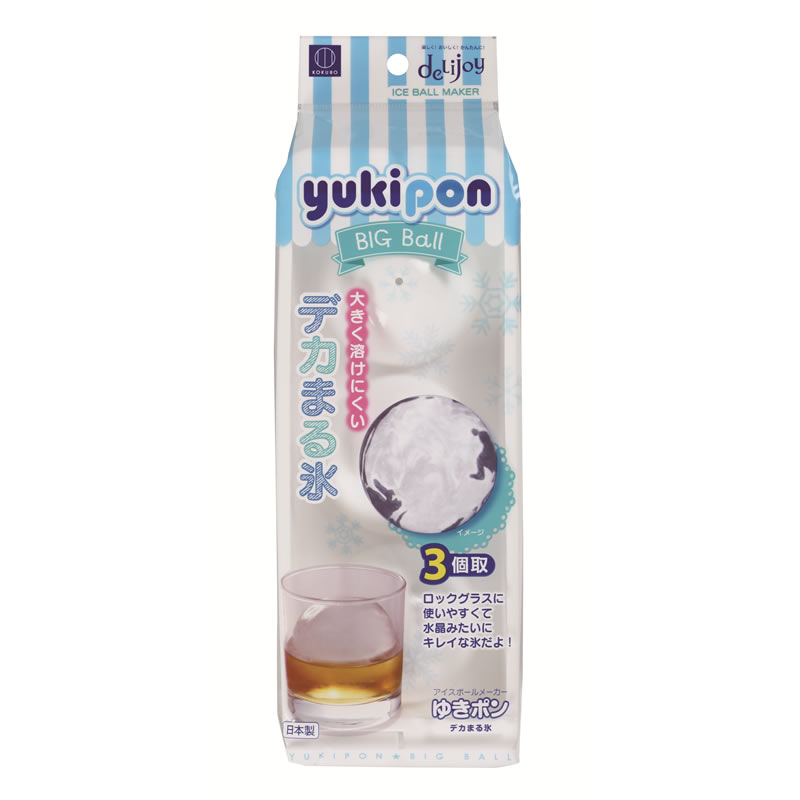 deLijoy ゆきポン デカまる氷 | 商品情報 | KOKUBO 小久保工業所（家庭