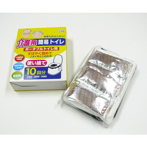 介護用簡易トイレ 10回分 | 商品情報 | KOKUBO 小久保工業所（家庭